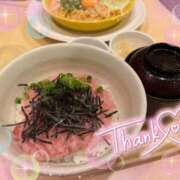 ヒメ日記 2025/04/26 20:21 投稿 もえり 日暮里・西日暮里サンキュー