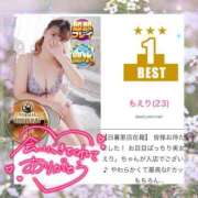 ヒメ日記 2025/06/10 18:18 投稿 もえり 日暮里・西日暮里サンキュー