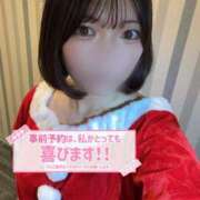 ヒメ日記 2024/12/19 12:48 投稿 なごみ 性の極み 技の伝道師　五反田店