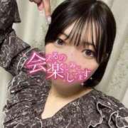 ヒメ日記 2025/01/01 00:28 投稿 なごみ 性の極み 技の伝道師　五反田店