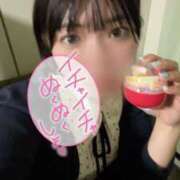 ヒメ日記 2025/01/26 18:48 投稿 なごみ 性の極み 技の伝道師　五反田店