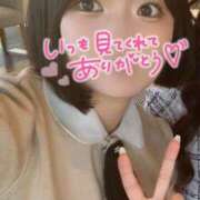 ヒメ日記 2025/01/30 11:28 投稿 なごみ 性の極み 技の伝道師　五反田店