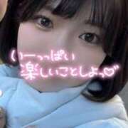 ヒメ日記 2025/02/12 08:08 投稿 なごみ 性の極み 技の伝道師　五反田店