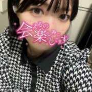 ヒメ日記 2025/02/13 11:38 投稿 なごみ 性の極み 技の伝道師　五反田店