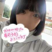 ヒメ日記 2025/02/19 11:48 投稿 なごみ 性の極み 技の伝道師　五反田店