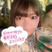 ヒメ日記 2025/03/13 12:28 投稿 なごみ 性の極み 技の伝道師　五反田店