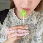 ヒメ日記 2025/03/14 11:48 投稿 なごみ 性の極み 技の伝道師　五反田店