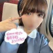 ヒメ日記 2025/04/27 13:08 投稿 なごみ 性の極み 技の伝道師　五反田店