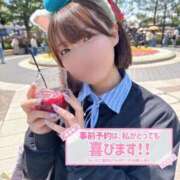 ヒメ日記 2025/05/09 11:48 投稿 なごみ 性の極み 技の伝道師　五反田店