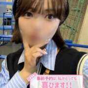 ヒメ日記 2025/05/26 12:28 投稿 なごみ 性の極み 技の伝道師　五反田店