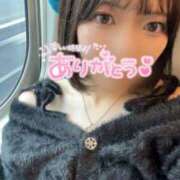 ヒメ日記 2025/05/28 12:12 投稿 なごみ 性の極み 技の伝道師　五反田店