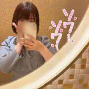 ヒメ日記 2025/11/12 19:28 投稿 なごみ 性の極み 技の伝道師　五反田店