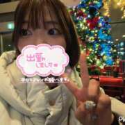 ヒメ日記 2026/01/17 15:58 投稿 なごみ 性の極み 技の伝道師　五反田店