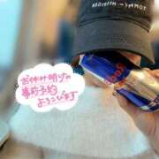 ヒメ日記 2026/02/07 12:19 投稿 なごみ 性の極み 技の伝道師　五反田店