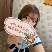 なごみ きた！ 性の極み 技の伝道師　五反田店