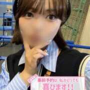 ヒメ日記 2026/09/09 12:39 投稿 なごみ 性の極み 技の伝道師　五反田店