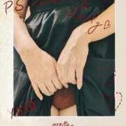 ヒメ日記 2025/09/04 16:43 投稿 さち 大高・大府市・東海市ちゃんこ