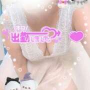 ヒメ日記 2025/10/09 11:33 投稿 さち 大高・大府市・東海市ちゃんこ