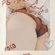 ヒメ日記 2025/11/05 14:03 投稿 さち 大高・大府市・東海市ちゃんこ