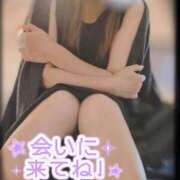 ヒメ日記 2025/11/05 18:33 投稿 さち 大高・大府市・東海市ちゃんこ