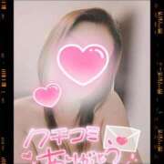 さち ♡お礼写メ日記♡ 大高・大府市・東海市ちゃんこ