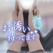 ヒメ日記 2026/01/03 21:43 投稿 さち 大高・大府市・東海市ちゃんこ