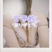 ヒメ日記 2026/01/27 15:43 投稿 さち 大高・大府市・東海市ちゃんこ