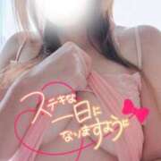 ヒメ日記 2026/02/03 09:53 投稿 さち 大高・大府市・東海市ちゃんこ