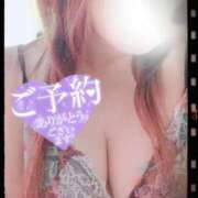 ヒメ日記 2026/04/17 13:13 投稿 さち 大高・大府市・東海市ちゃんこ