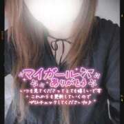 ヒメ日記 2026/07/10 14:43 投稿 さち 大高・大府市・東海市ちゃんこ