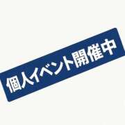 ちとせ お知らせです。📢 待ちナビ