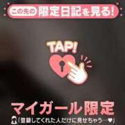 ヒメ日記 2024/12/23 07:31 投稿 りく Second Love（セカンドラブ）