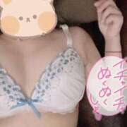 ヒメ日記 2025/09/28 14:25 投稿 りく Second Love（セカンドラブ）