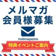 ヒメ日記 2025/10/06 16:00 投稿 りく Second Love（セカンドラブ）