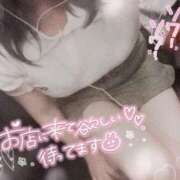 ヒメ日記 2026/02/01 10:01 投稿 りく Second Love（セカンドラブ）