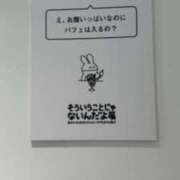 ヒメ日記 2024/05/27 20:53 投稿 高橋ゆみは 全裸にされた女たちor欲しがり痴漢電車