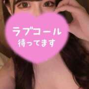 ヒメ日記 2024/12/16 04:32 投稿 にあ プロフィール天王寺