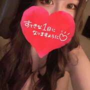 ヒメ日記 2024/12/19 05:02 投稿 にあ プロフィール天王寺