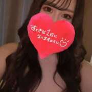 ヒメ日記 2024/12/19 07:52 投稿 にあ プロフィール天王寺