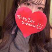 ヒメ日記 2024/12/20 07:52 投稿 にあ プロフィール天王寺