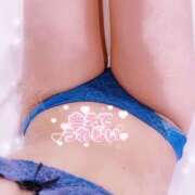 ヒメ日記 2025/02/12 05:27 投稿 にあ プロフィール天王寺