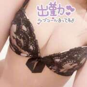 ヒメ日記 2024/12/16 21:22 投稿 にあ プロフィール 大阪店