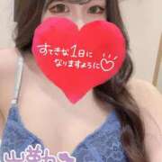 ヒメ日記 2024/12/18 08:52 投稿 にあ プロフィール 大阪店