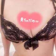 ヒメ日記 2025/02/10 23:32 投稿 にあ プロフィール 大阪店