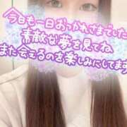 ヒメ日記 2025/02/11 02:52 投稿 にあ プロフィール 大阪店