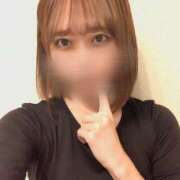 ヒメ日記 2025/01/29 08:33 投稿 せいは 11チャンネル