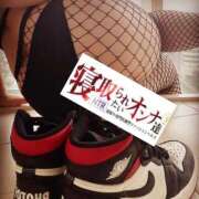 ヒメ日記 2024/12/20 18:31 投稿 ゆりあ 横浜風俗　寝取られたいオンナ達…生