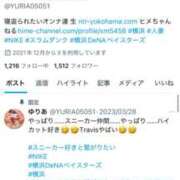 ヒメ日記 2025/01/14 15:23 投稿 ゆりあ 横浜風俗　寝取られたいオンナ達…生