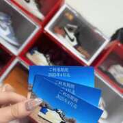 ヒメ日記 2025/02/27 04:53 投稿 ゆりあ 横浜風俗　寝取られたいオンナ達…生