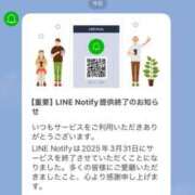 ヒメ日記 2025/03/03 19:38 投稿 ゆりあ 横浜風俗　寝取られたいオンナ達…生
